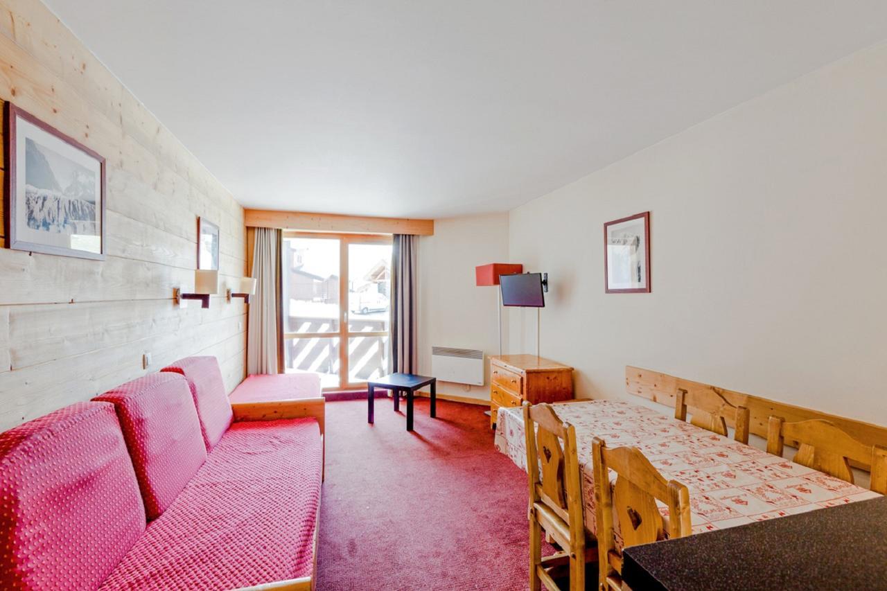 Residence Le Tikal - Maeva Home 瓦托伦斯 外观 照片